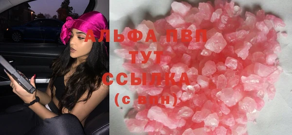 mdpv Горняк