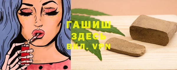 mdpv Горняк