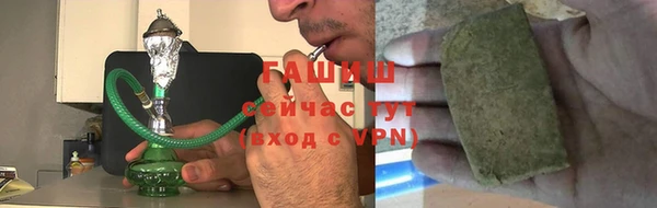 mdma Горнозаводск