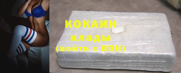 mdpv Горняк