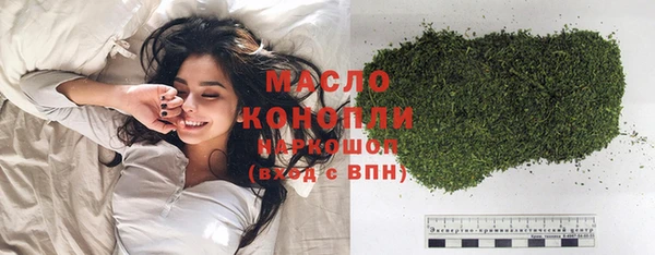 mdma Горнозаводск