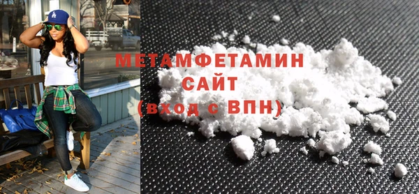 mdpv Горняк
