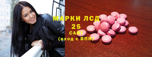 mdma Горнозаводск